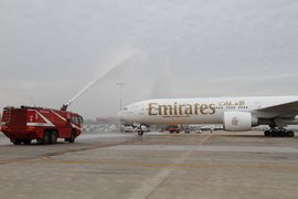 EMIRATES 2020